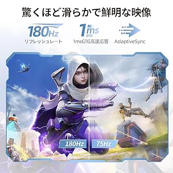 CUNPU 27インチ ゲーミングモニター WQHD Amazon.co.jp: CUNPU 27インチ ゲーミングモニター WQHD 2560 x